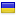 versiiua.net is hosted in Ukraine